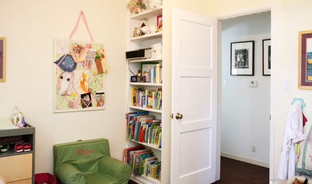 孩子婚房位置风水