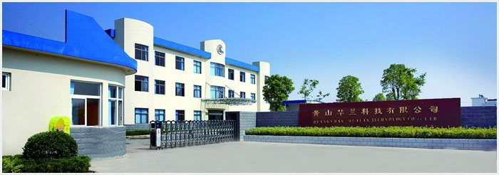 公司财位在什么地方?