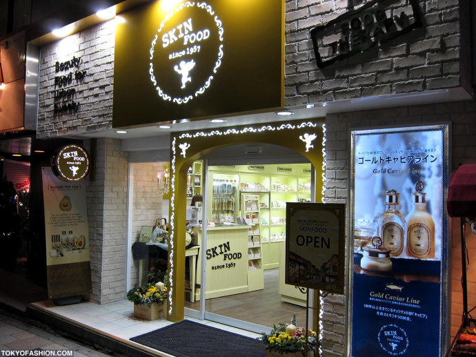 商人必看!商店装潢风水有讲究 店铺招财风水注意原则